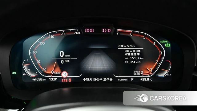 BMW 5 Series (G30) id 4494303 из Кореи 18