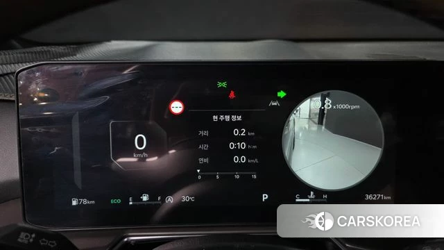 Kia The New Sorento 4th Generation id 4735019 из Кореи 34