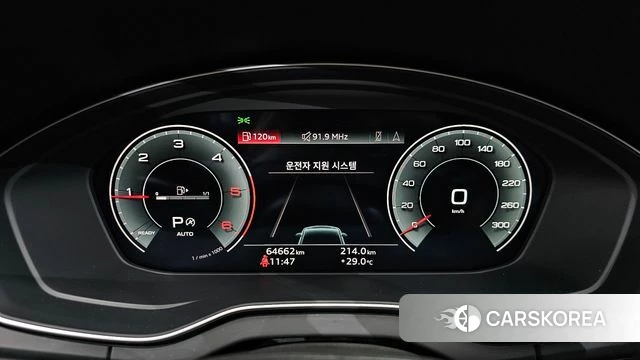 Audi Q5 (FY) id 4740806 из Кореи 33
