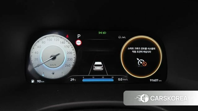 Hyundai The New Palisade id 4475295 из Кореи 18