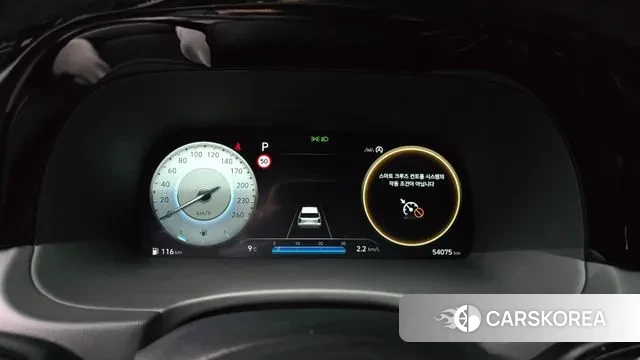 Hyundai The New Palisade id 3512861 из Кореи 18