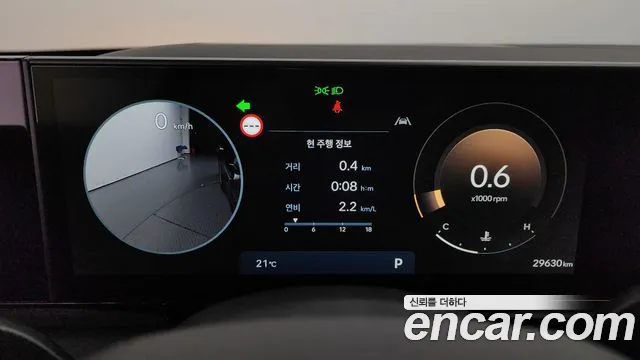 Hyundai Grandeur (GN7) id 2611728 из Кореи 18