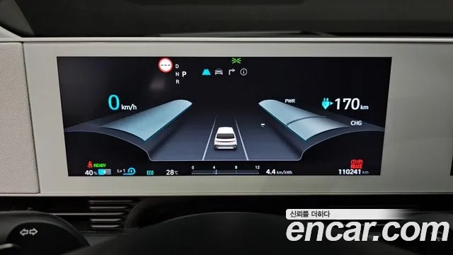 Hyundai Ionic 5 id 2949902 из Кореи 18