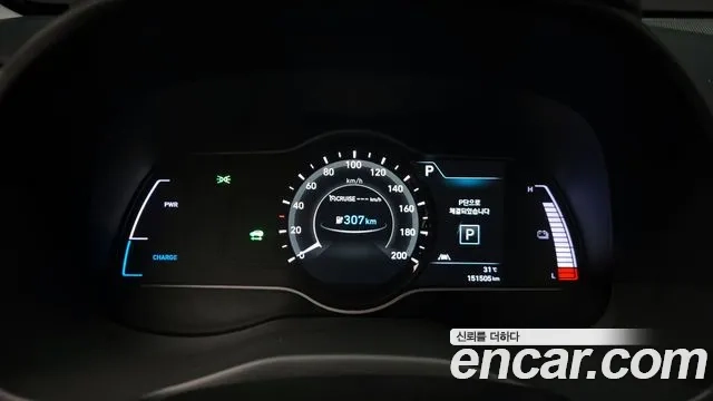 Hyundai Kona Electric id 2886712 из Кореи 18