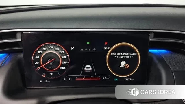 Hyundai Tucson (NX4) id 3630170 из Кореи 18