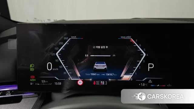 BMW 5 Series (G60) id 3441936 из Кореи 18