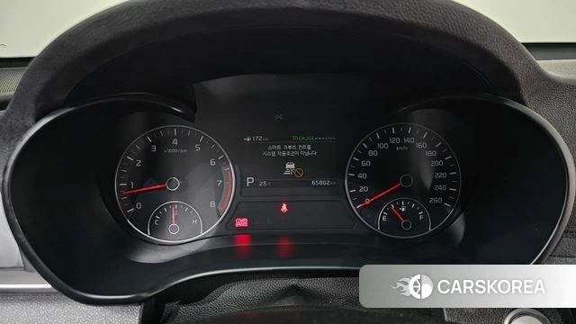 Kia The New K5 2nd generation id 4722574 из Кореи 34