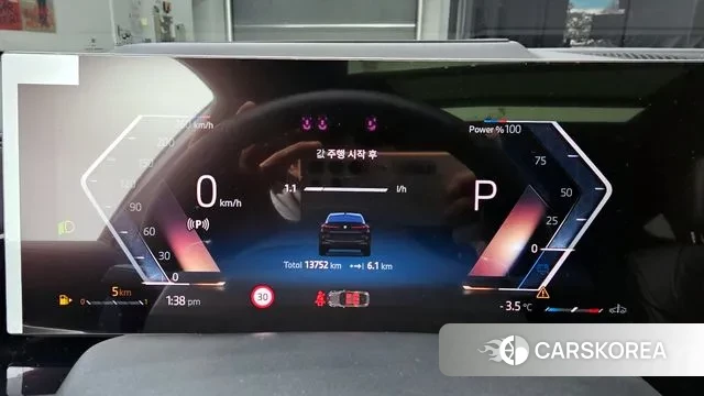 BMW X6 (G06) id 3517460 из Кореи 18