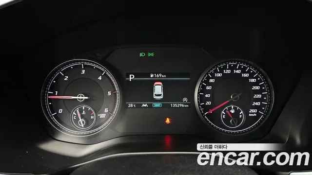 Hyundai The New Santa Fe id 2950456 из Кореи 18