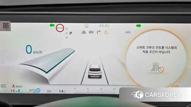 Hyundai Ionic 5 id 3296091 из Кореи 18