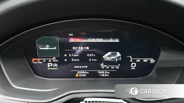 Audi A4 (B9) id 4303699 из Кореи 28