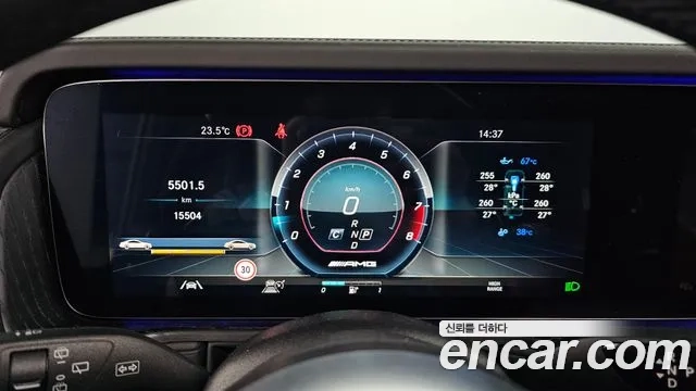 Mercedes-Benz G-Class W463b id 2862796 из Кореи 18