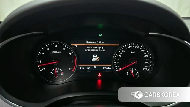 Kia Stinger Meister id 4244717 из Кореи 32