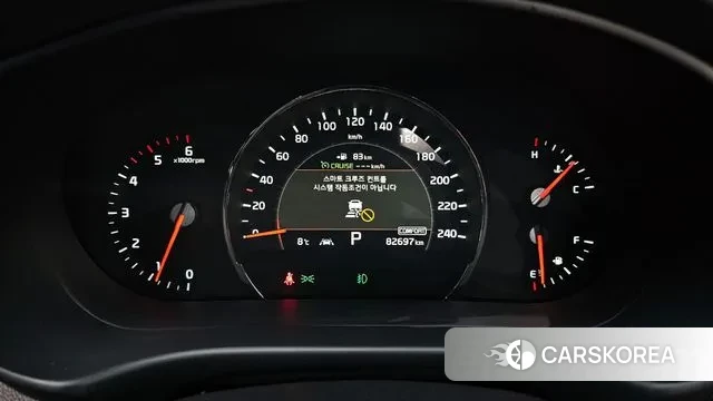 Kia The New Sorento id 3588421 из Кореи 18