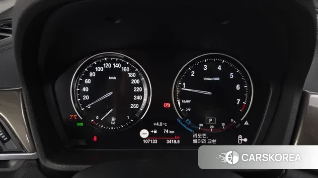 BMW X1 (F48) id 3708313 из Кореи 18