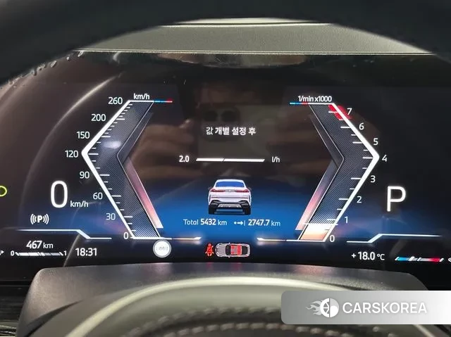 BMW X6 (G06) id 3426192 из Кореи 18