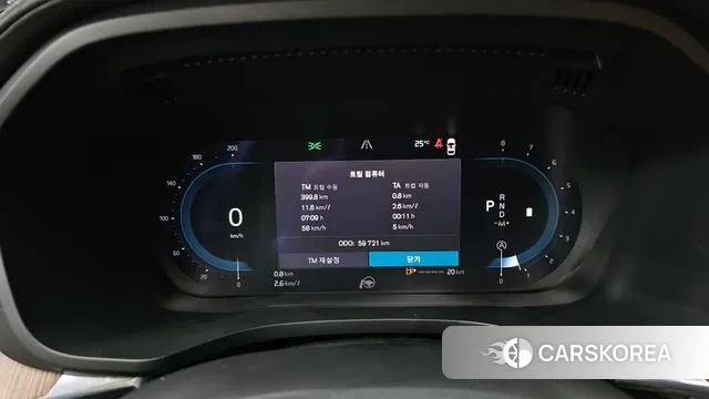 Volvo XC60 second Generation id 3200894 из Кореи 18