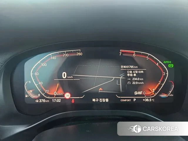 BMW X4 (G02) id 2965759 из Кореи 16