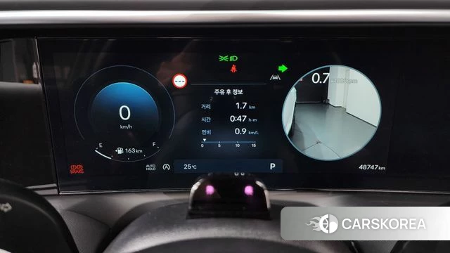 Hyundai Palisade (LX3) id 4916347 из Кореи 37