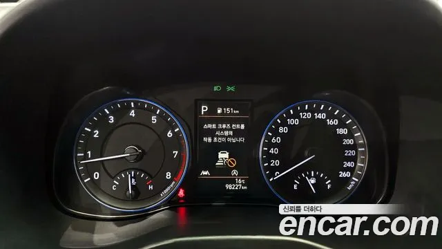 Hyundai The New Kona id 2638392 из Кореи 18