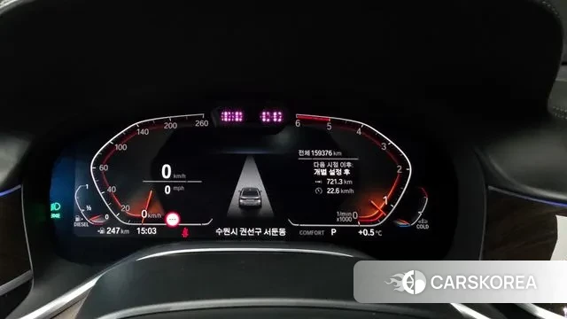 BMW 7 Series (G11) id 3438822 из Кореи 18