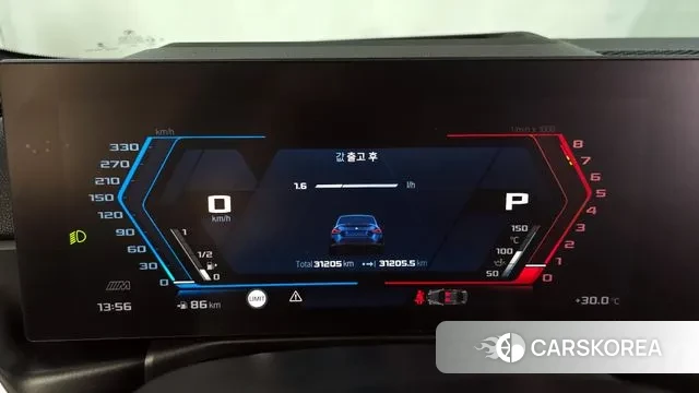 BMW 2 Series (G42) id 3052896 из Кореи 18