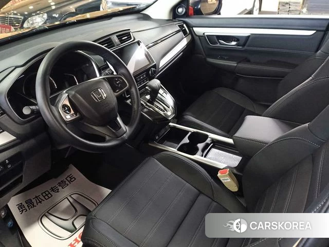 Honda CR-V id 4207752 из Китая 8