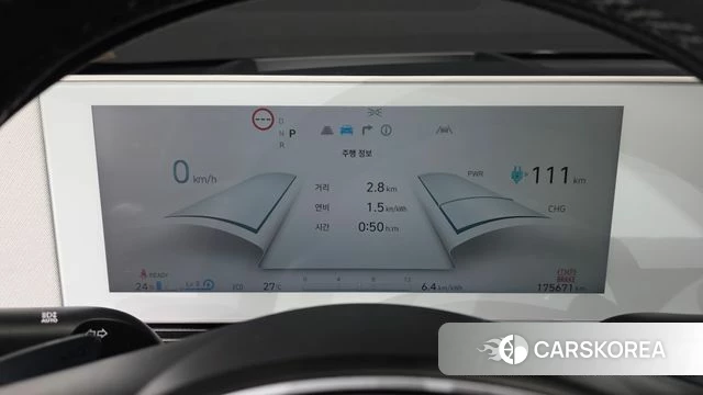 Hyundai Ionic 5 id 4745382 из Кореи 34