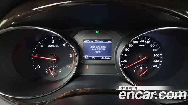 Kia The New Carnival id 2446744 из Кореи 18