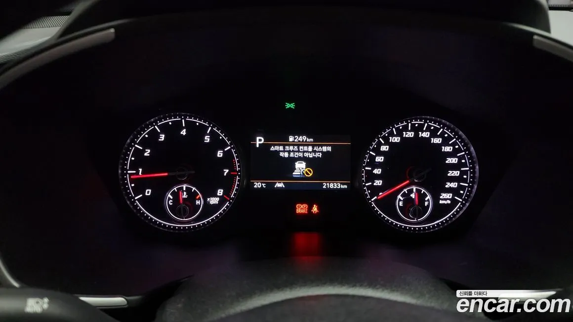 Hyundai The New Santa Fe id 2118118 из Кореи 18