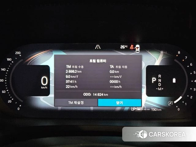 Volvo V60 Cross-Country 2nd Generation id 4528011 из Кореи 15