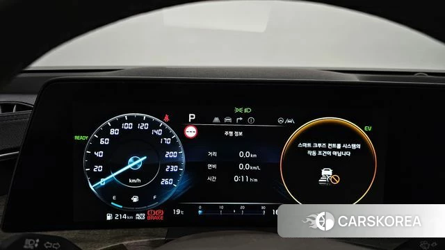 Kia K8 Hybrid id 3838878 из Кореи 18