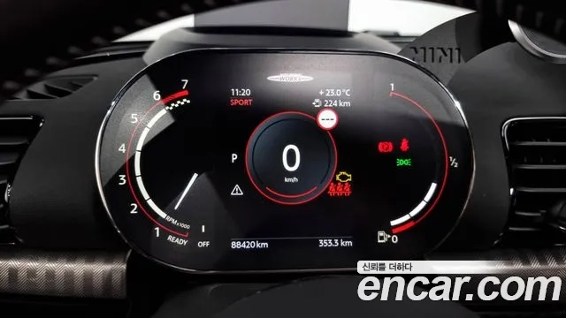 Mini Cooper S Clubman id 2863016 из Кореи 18