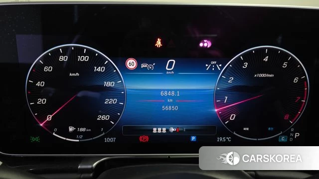 Mercedes-Benz S-Class W223 id 4250144 из Кореи 34