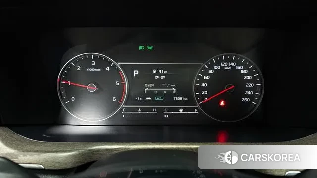 Kia Sorento 4th Generation id 3625980 из Кореи 18