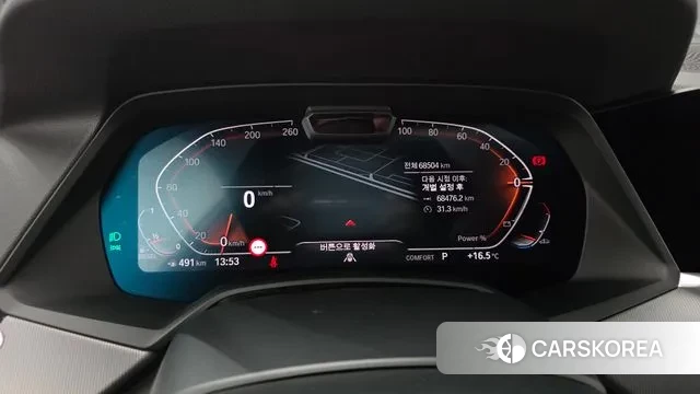 BMW X6 (G06) id 3367478 из Кореи 18