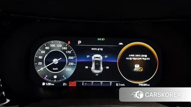 Kia K5 3rd generation id 3577336 из Кореи 18