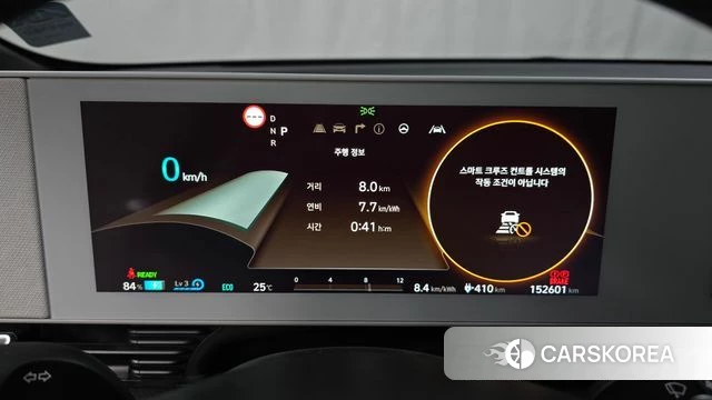 Hyundai Ionic 5 id 4343592 из Кореи 31