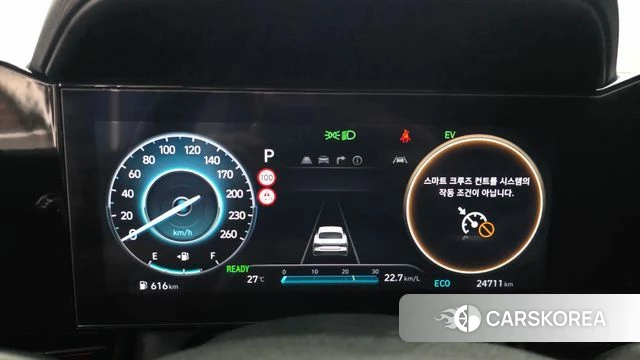 Hyundai The New Avante Hybrid (CN7) id 4584319 из Кореи 18