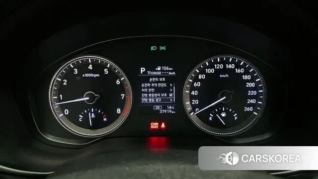Hyundai Grandeur IG id 3692249 из Кореи 18