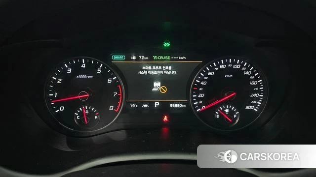 Kia Stinger id 4339470 из Кореи 30