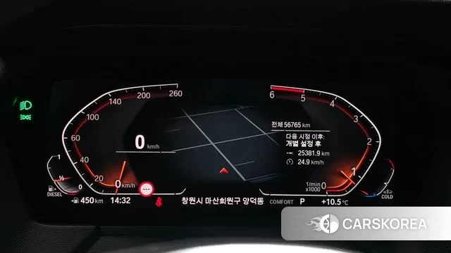 BMW 2 Series Gran Coupe (F44) id 3459012 из Кореи 18