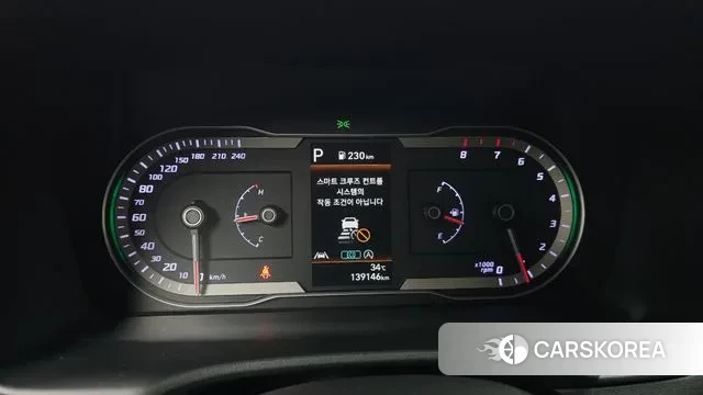 Hyundai Tucson (NX4) id 2990120 из Кореи 18