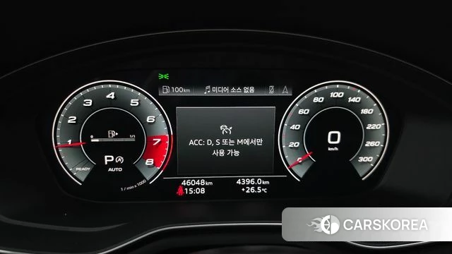Audi A4 (B9) id 4731487 из Кореи 30