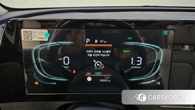 Kia Sportage 5th Generation Hybrid id 3892284 из Кореи 18