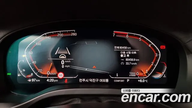 BMW X3 (G01) id 2514169 из Кореи 18