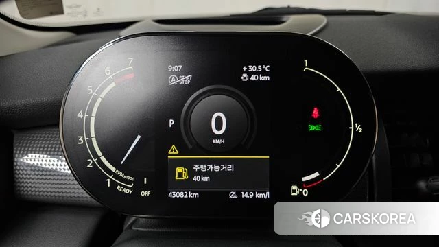 Mini Cooper id 4671643 из Кореи 28