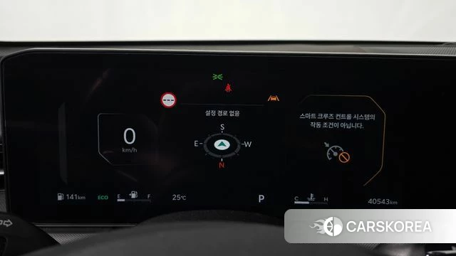 Kia The New K5 3rd generation id 4584523 из Кореи 27
