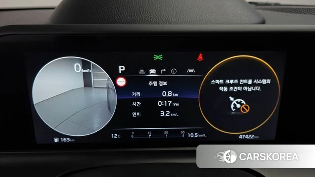 Kia The New Seltos id 4186625 из Кореи 18
