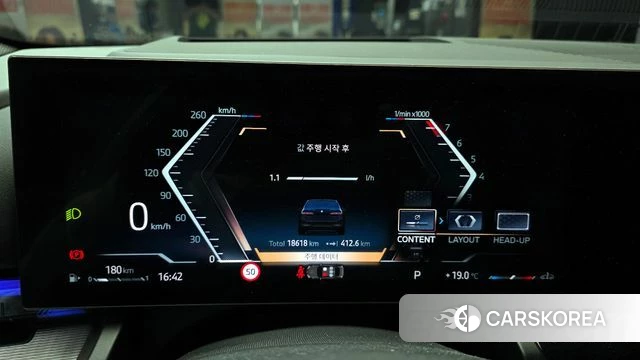 BMW 5 Series (G60) id 3891296 из Кореи 18